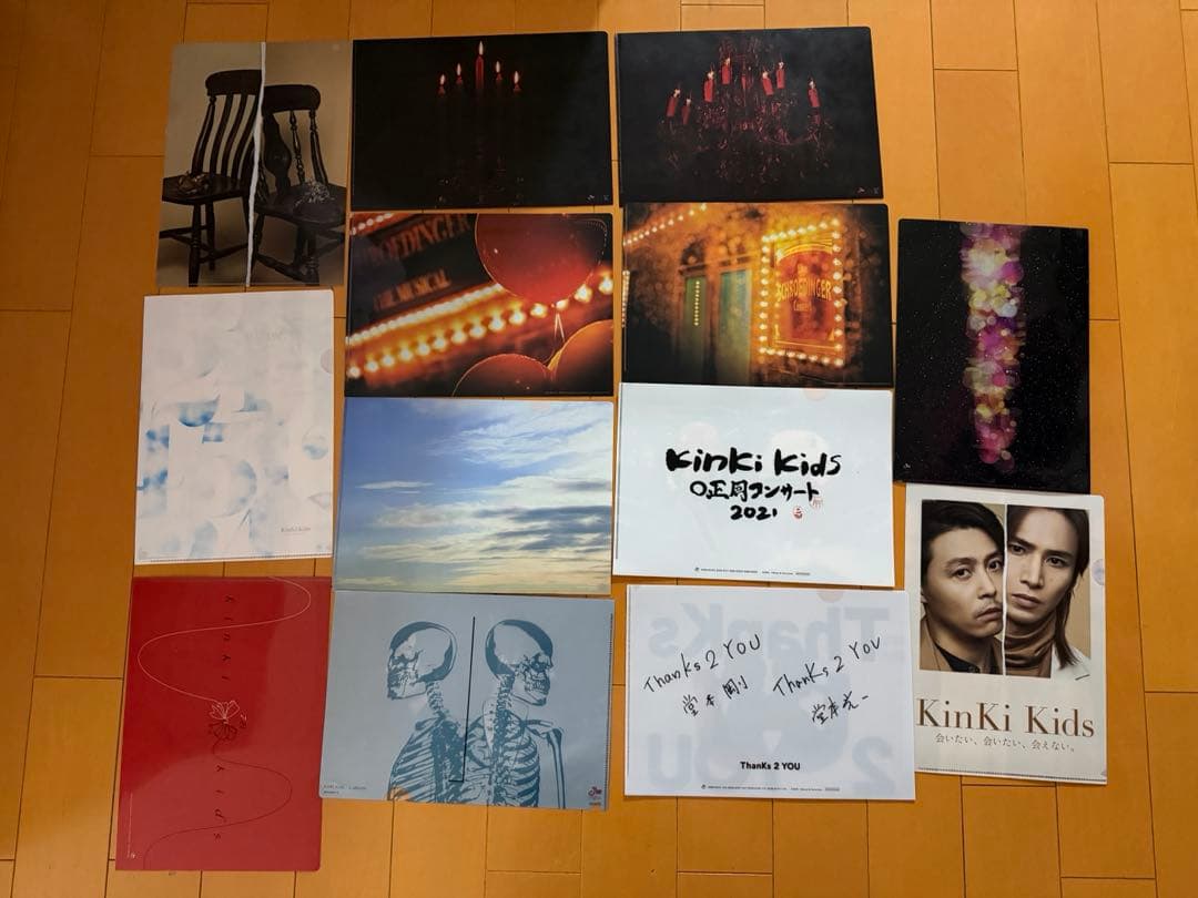 kinkikids クリアファイル - メルカリ