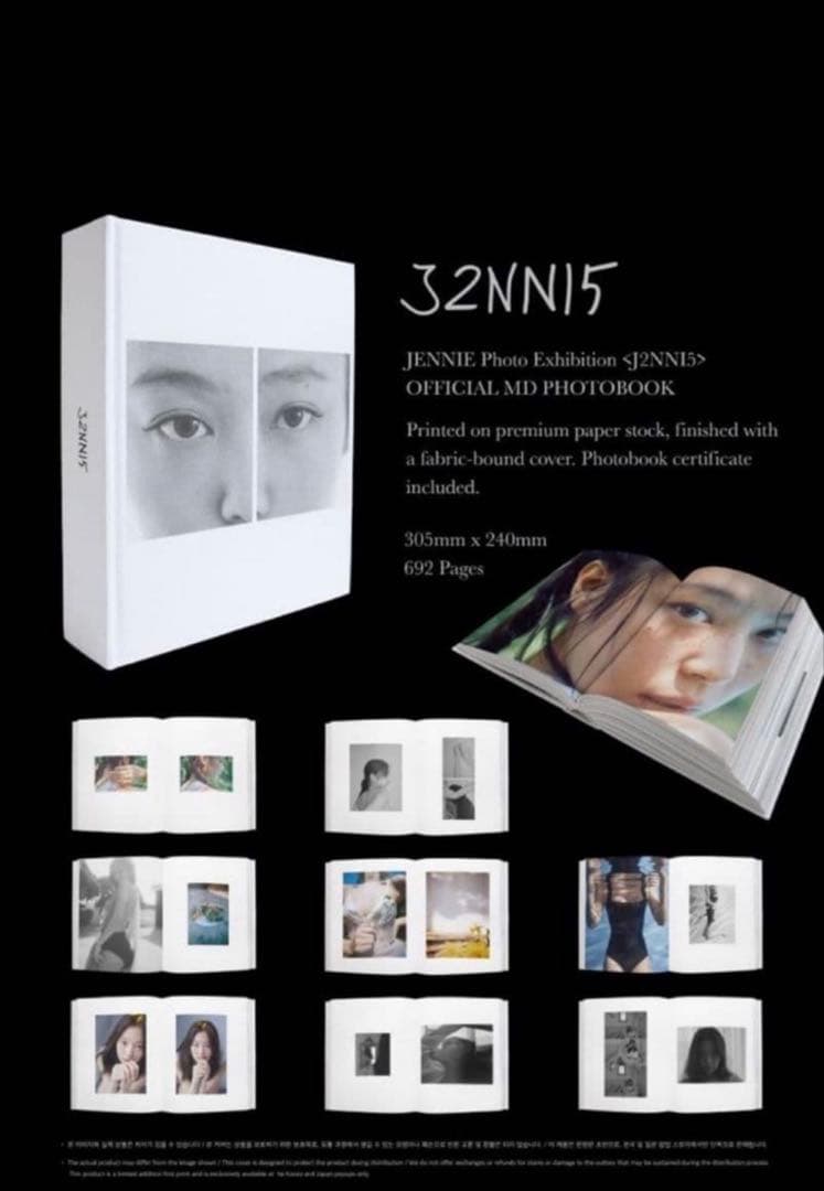 J2NNI5 photobook JENNIE ジェニ 代官山popup限定 - メルカリ