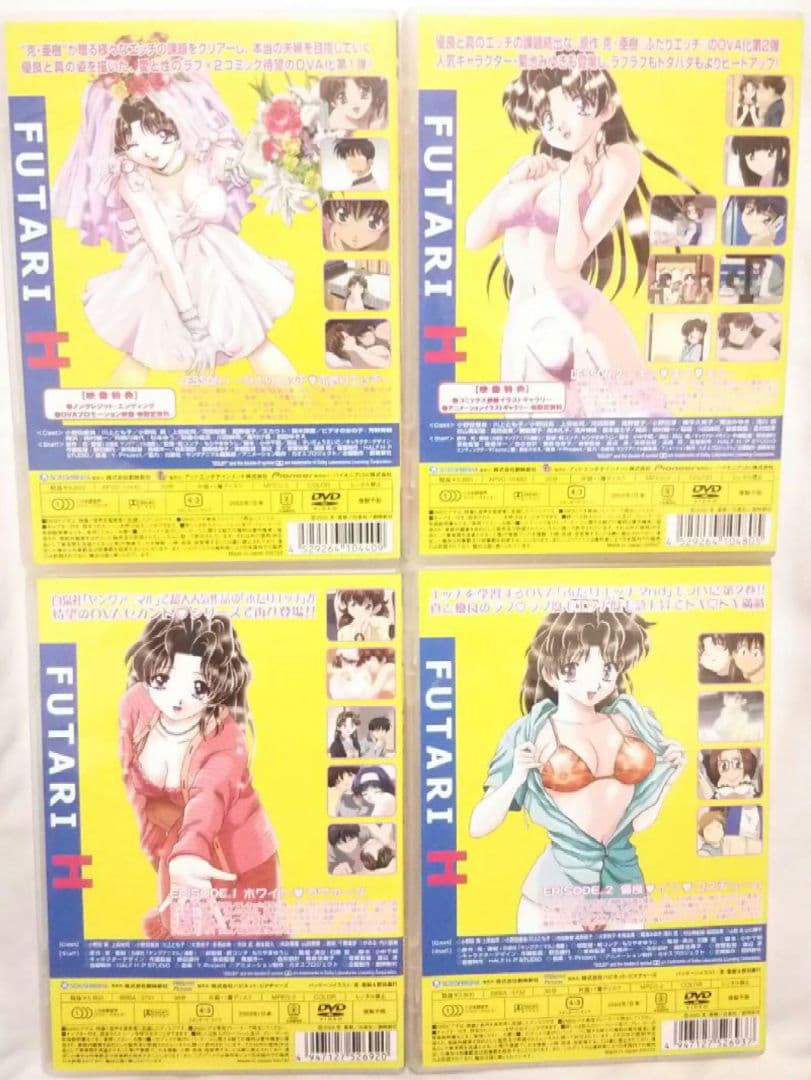 【セル版DVD】アニメ「ふたりエッチ」「ふたりエッチ セカンド•シーズン」計4本