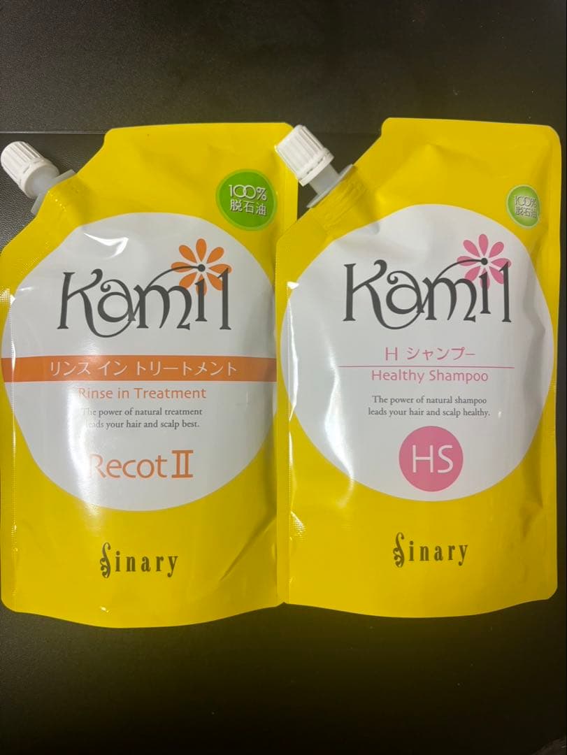 シナリー　HS カミルリコットⅡ など　R&M ※プロフィールご確認ください※様 続きましてーーーっっ 画像