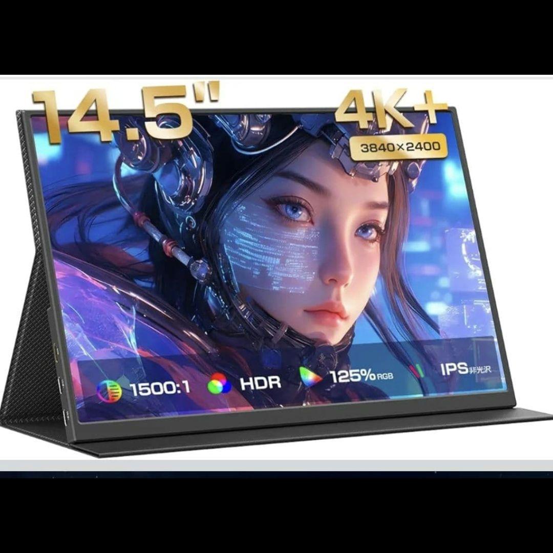 ポータブルモニター モバイルモニター　14.5インチ 4K+ Amazon.co.jp: ポータブルモニター 14 インチ 2K 16:10 (2560×1600