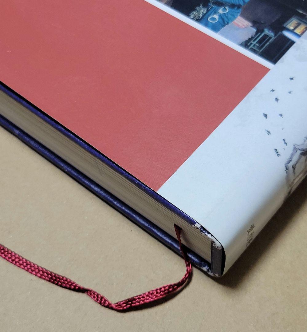 愛育社 アキ・カウリスマキ ペーター・フォン・バーグ著