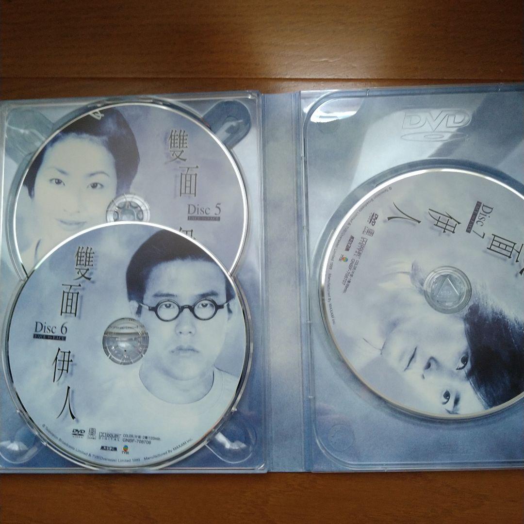 フェイス・トゥ・フェイス DVD-BOX〈7枚組〉