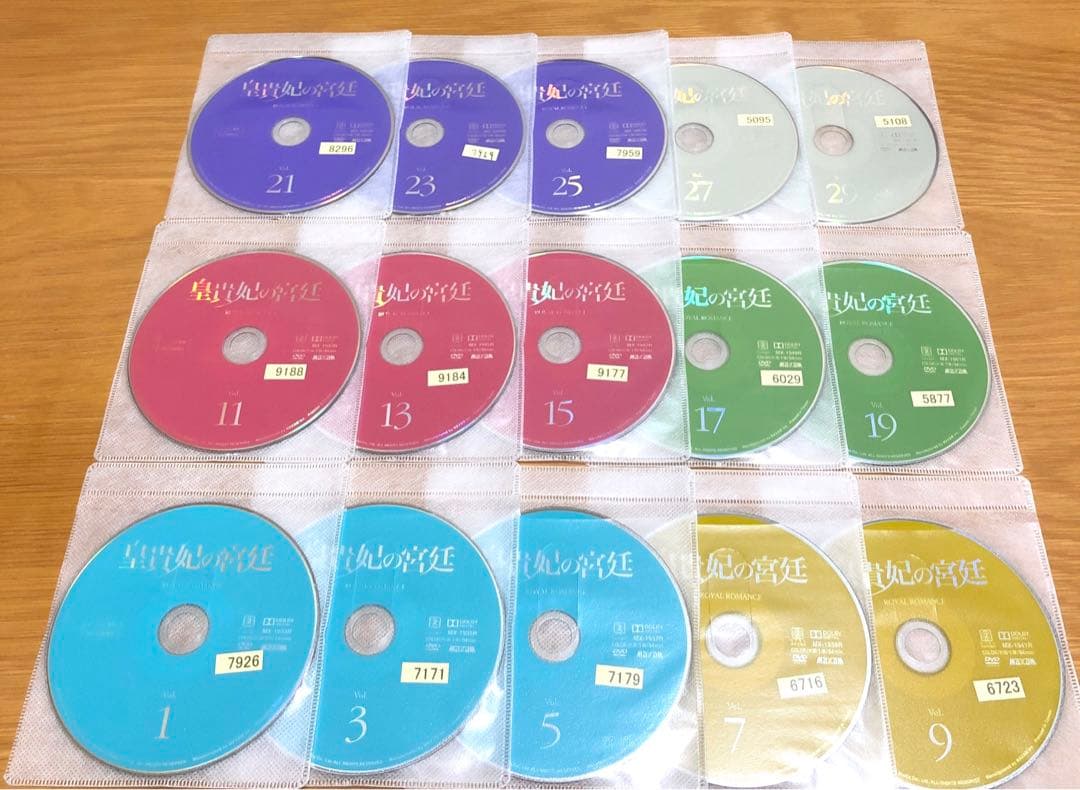 中国ドラマ】皇貴妃の宮廷 DVD 全29巻 全巻セット - メルカリ