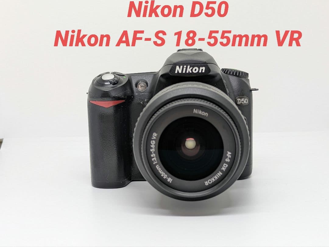 1月30日限定価格♪Nikon D50 AF-S 18-55mm VR セット Nikon AF-S DX Nikkor 18-55 mm f/3.5-5.6G VR II Objektif Fiyatları