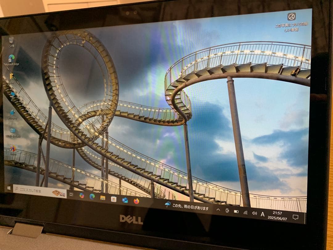Inspiron13 i3 7100/13.3タッチ/8G/128G一応ジャンク - メルカリ
