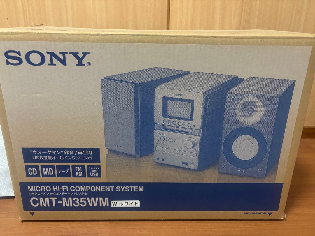 SONY CMT-M35WM マイクロハイファイコンポーネントシステム - メルカリ