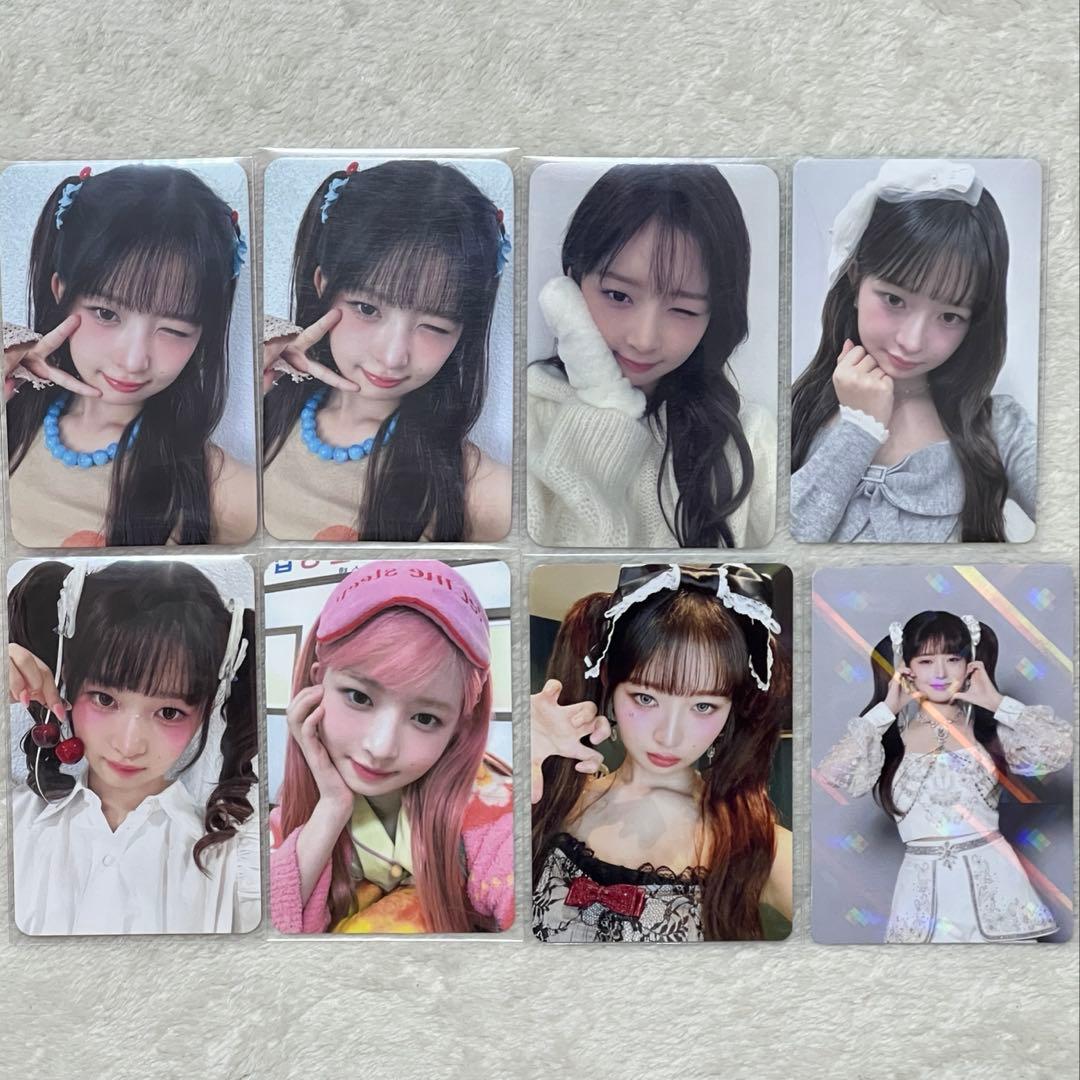 IVE レイ トレカまとめ売り 8枚セット - メルカリ