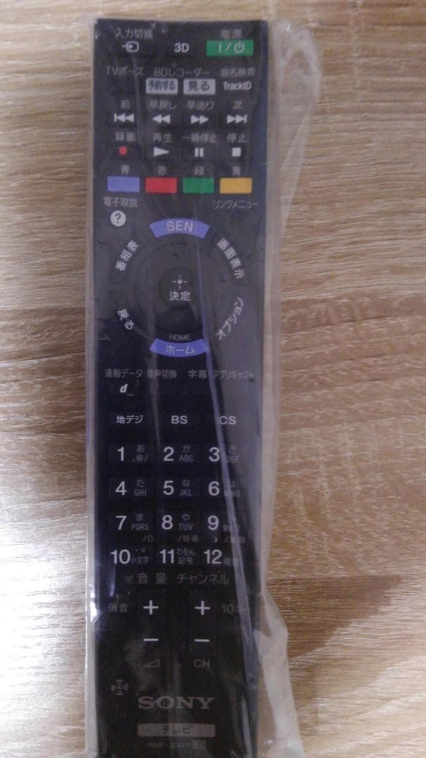 SONY ブラビアリモコン RMF-JD011 未使用品 楽天市場】sony リモコン rmf−jd011の通販
