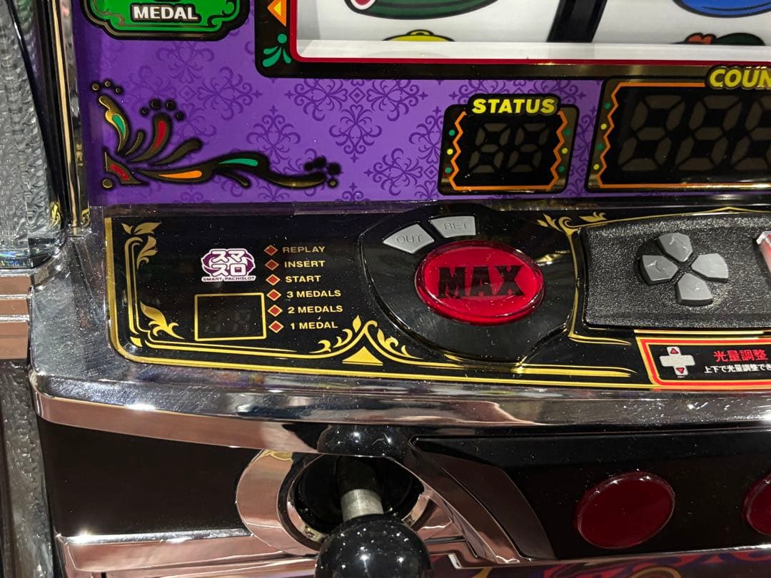 パチスロ実機【マタドール3】スマスロユニット 無段階ボリューム 送料