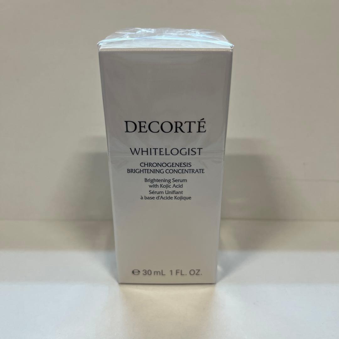 コスメデコルテホワイトロジストクロノジェネシスブライトニングコンセントレイト30 ホワイトロジスト クロノジェネシス ブライトニング コンセントレイト