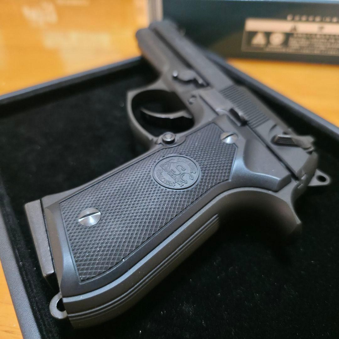 KSC M9 U.S.9MM ガスガン ヘヴィーウェイトモデル システム7