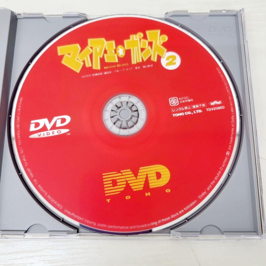 9 マイアミ・ガンズ DVD 4枚組