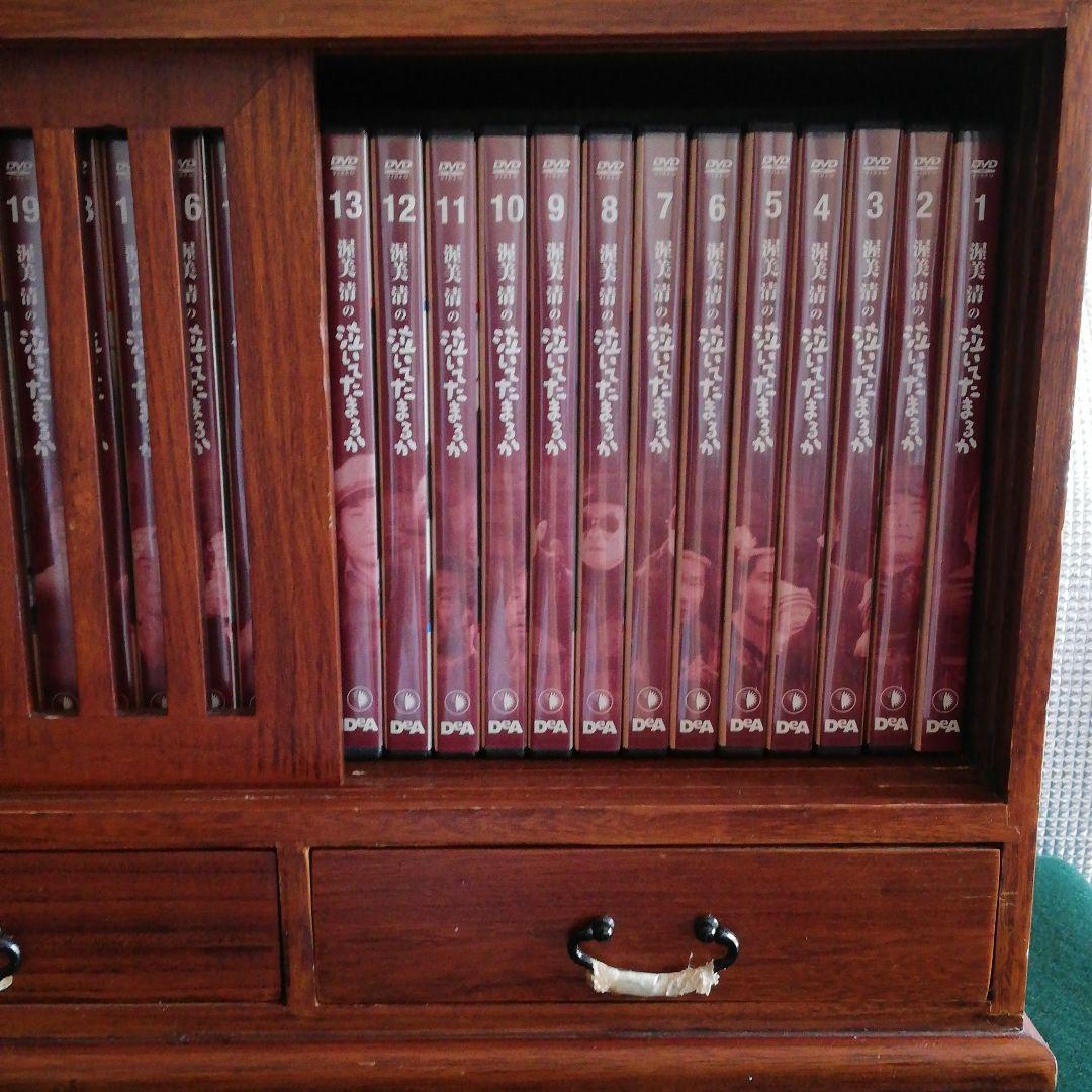 渥美清の泣いてたまるかDVD 1～27