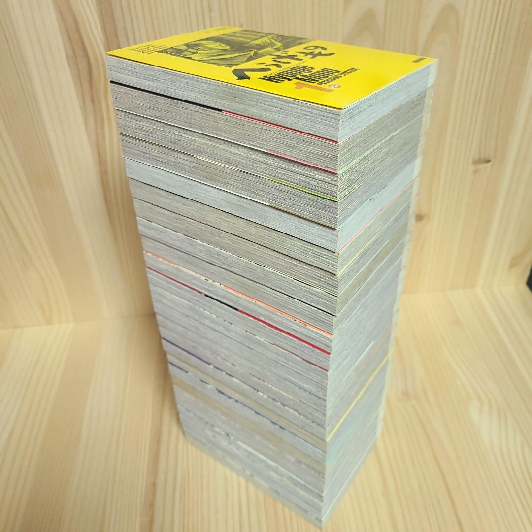 へうげもの 1-25 全巻 完結《傑作》山田芳裕
