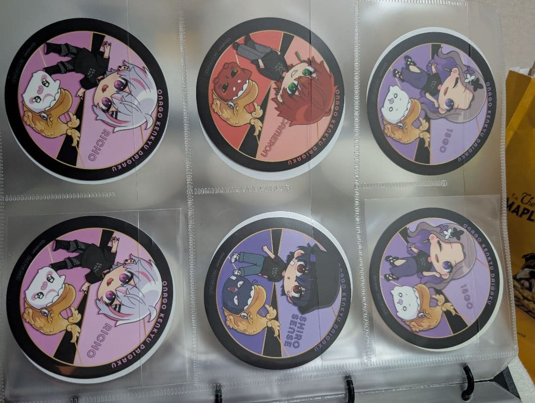 女子研究大学　最強無敵連合　まとめ売り