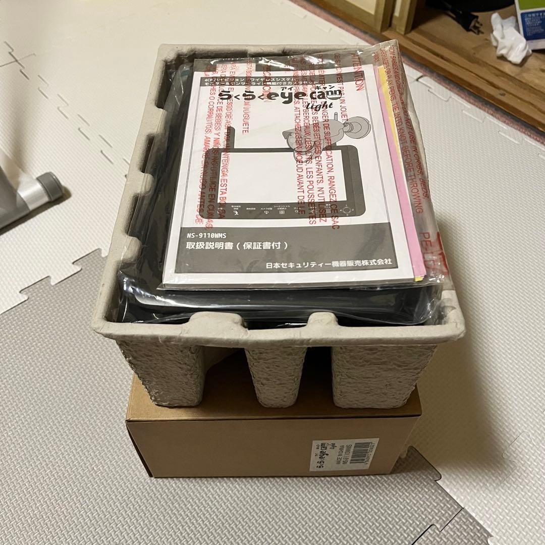 未使用品】日本セキュリティ機器 らくらくeye cam NS-9110WMS - メルカリ
