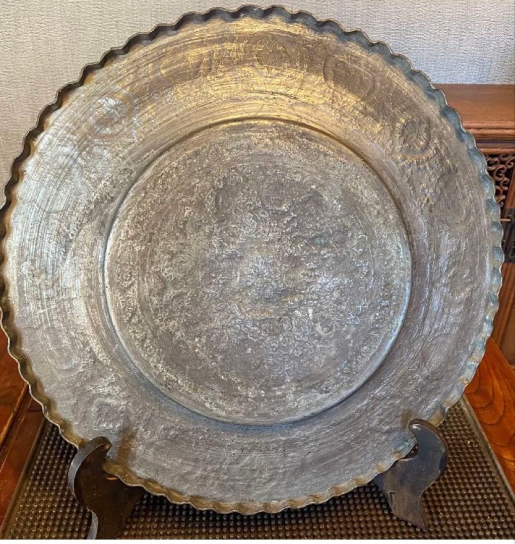 アンティーク カジャール朝 銅彫金装飾39cmプレート・鑑賞スタンド付4