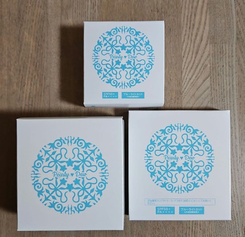 パーリーデュー UVセラムクリスタルパウダーα 大小セット