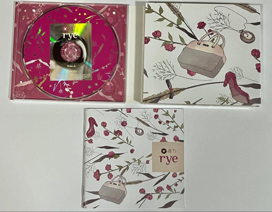 鹿乃 rye とらのあな限定盤