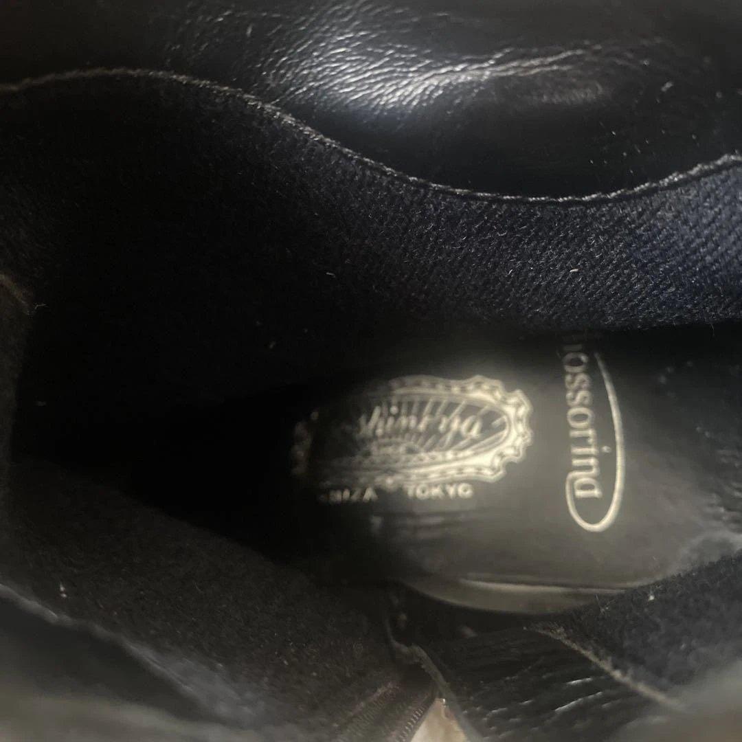 chikoです。 3足　おまとめ致しました。