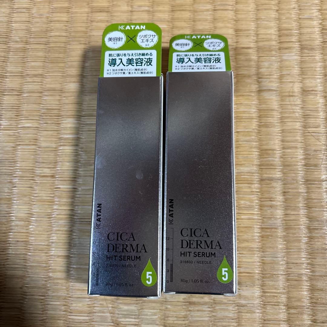 KATAN CICA DERMA HIT SERUM 2本セット - メルカリ