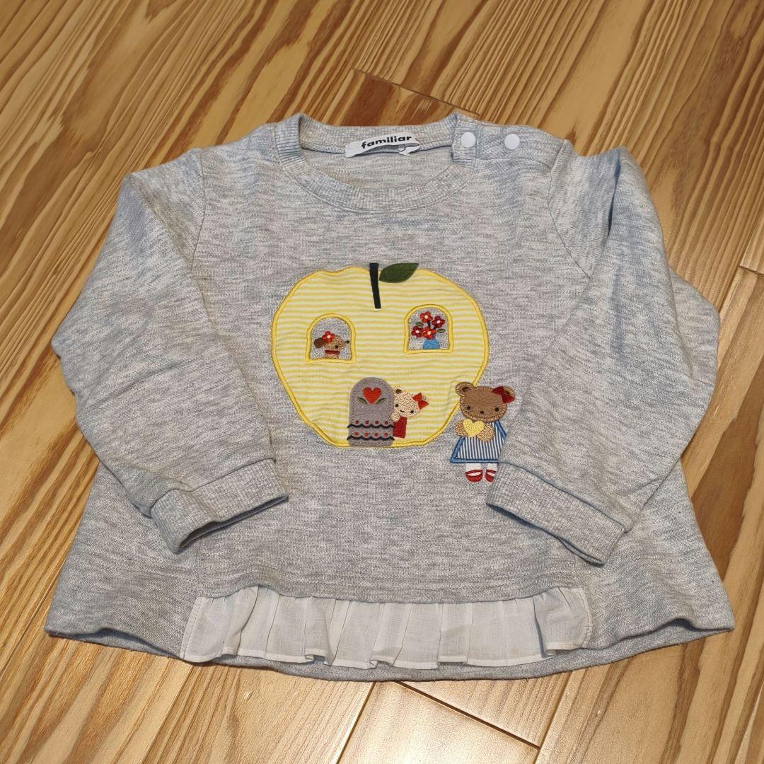 ファミリア 現行品 トレーナー ズボン セット りんご くまちゃん 90