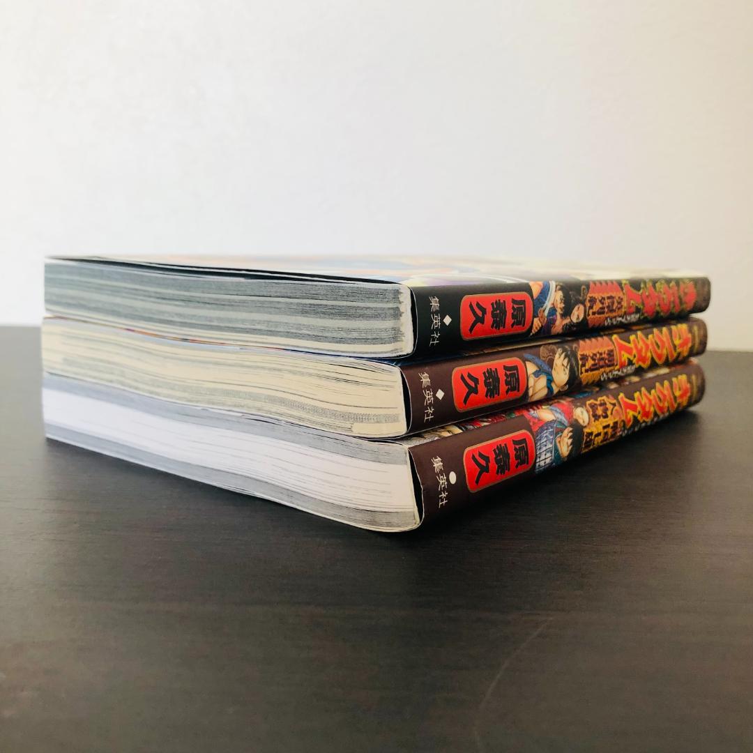 3冊 セット キングダム 公式ガイドブック KINGDOM ファンブック - メルカリ