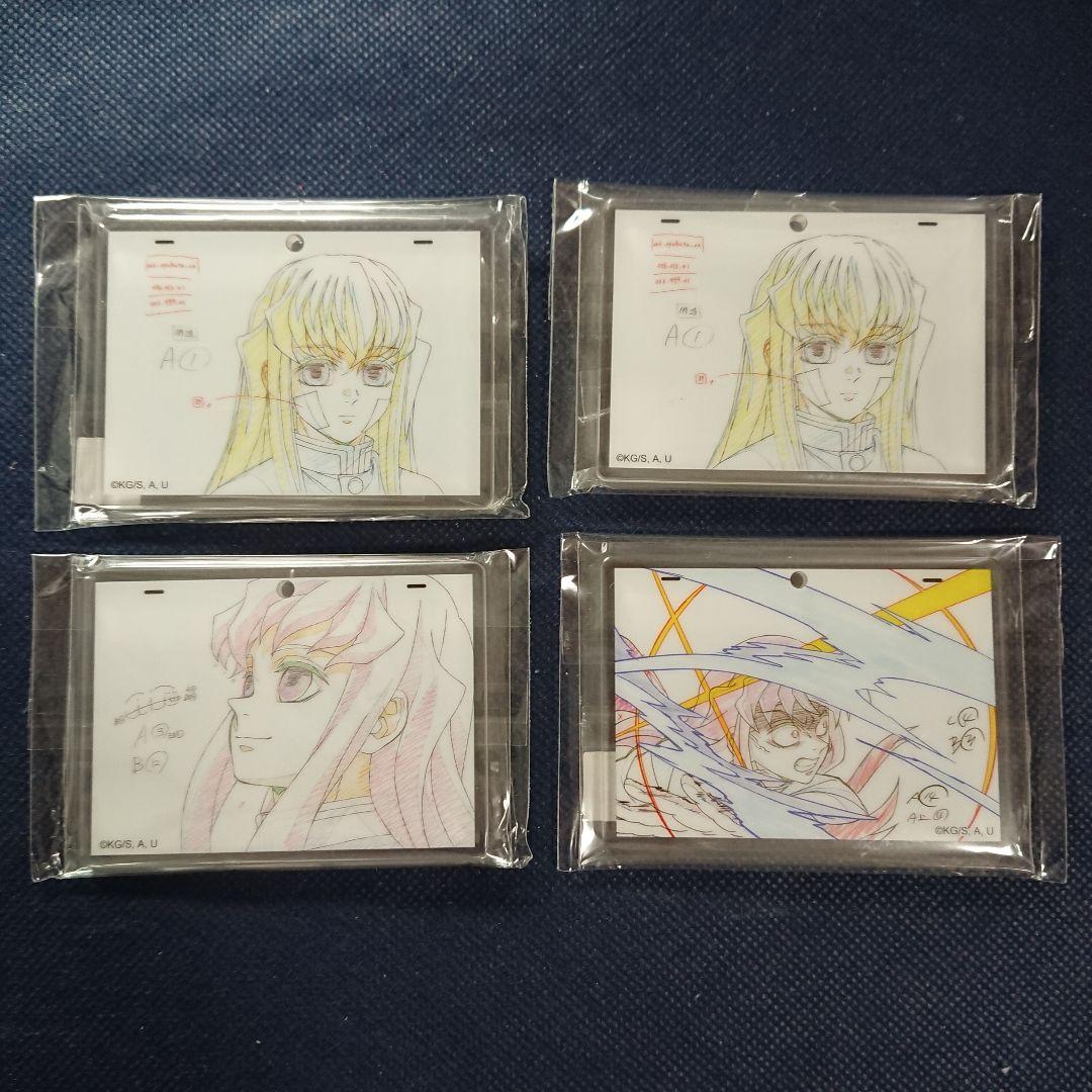 鬼滅の刃 時透無一郎 ダイニング 缶バッジ 原画風 アクリルチャーム 柱