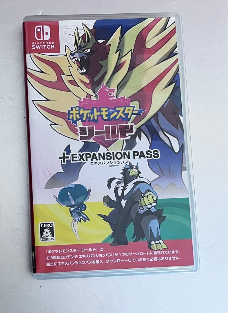 ポケットモンスター ソード + EXPANSION PASS Pokemon Sword Plus Expansion Pass - Nintendo Switch | Nintendo