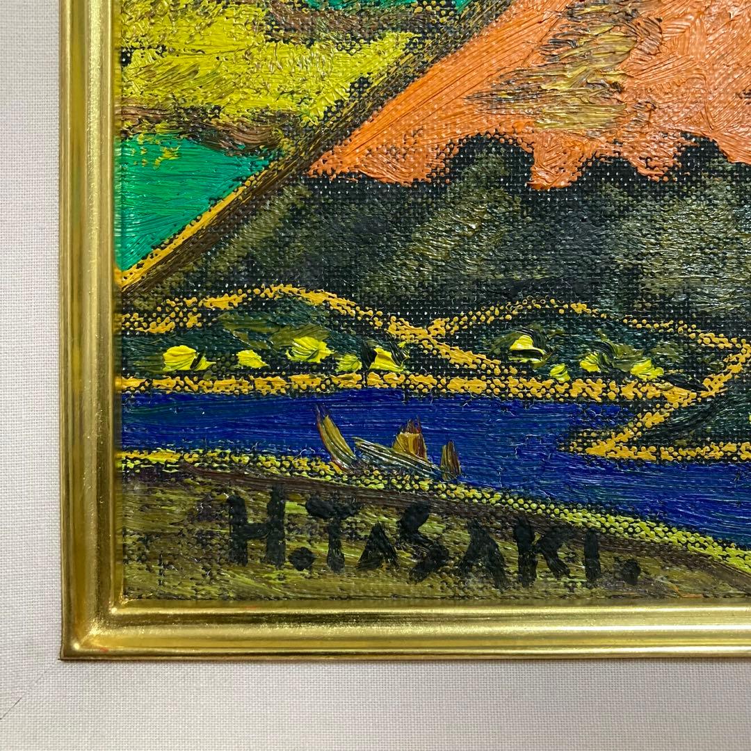 真作保証】田崎広助「朱富士」油彩0号 直筆サイン 裏書き シール有り