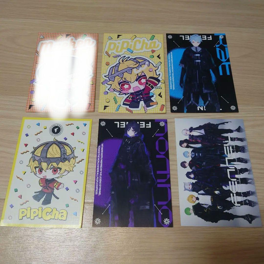FL FENNEL 第五人格 ポストカード チェキ券 サイン付き まとめ売り