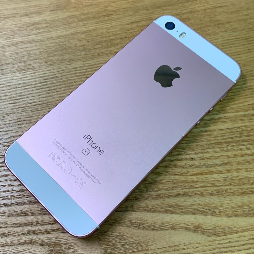 J5 SIMフリー iPhoneSE 第1世代 32GB Apple iPhone SE (第1世代) 32GB SIMフリー [ゴールド] 価格比較
