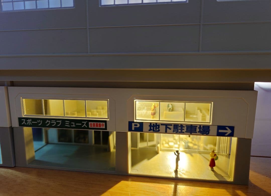 KATO Nゲージ 高架駅セット 23-125 照明キット付 - メルカリ