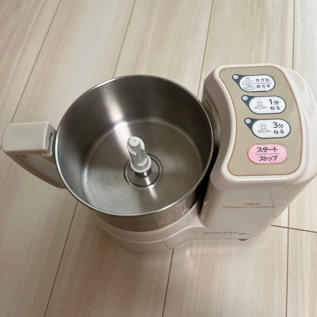 マル球産業 MARUKYU マル球 スーパーカッター力くん フードカッター