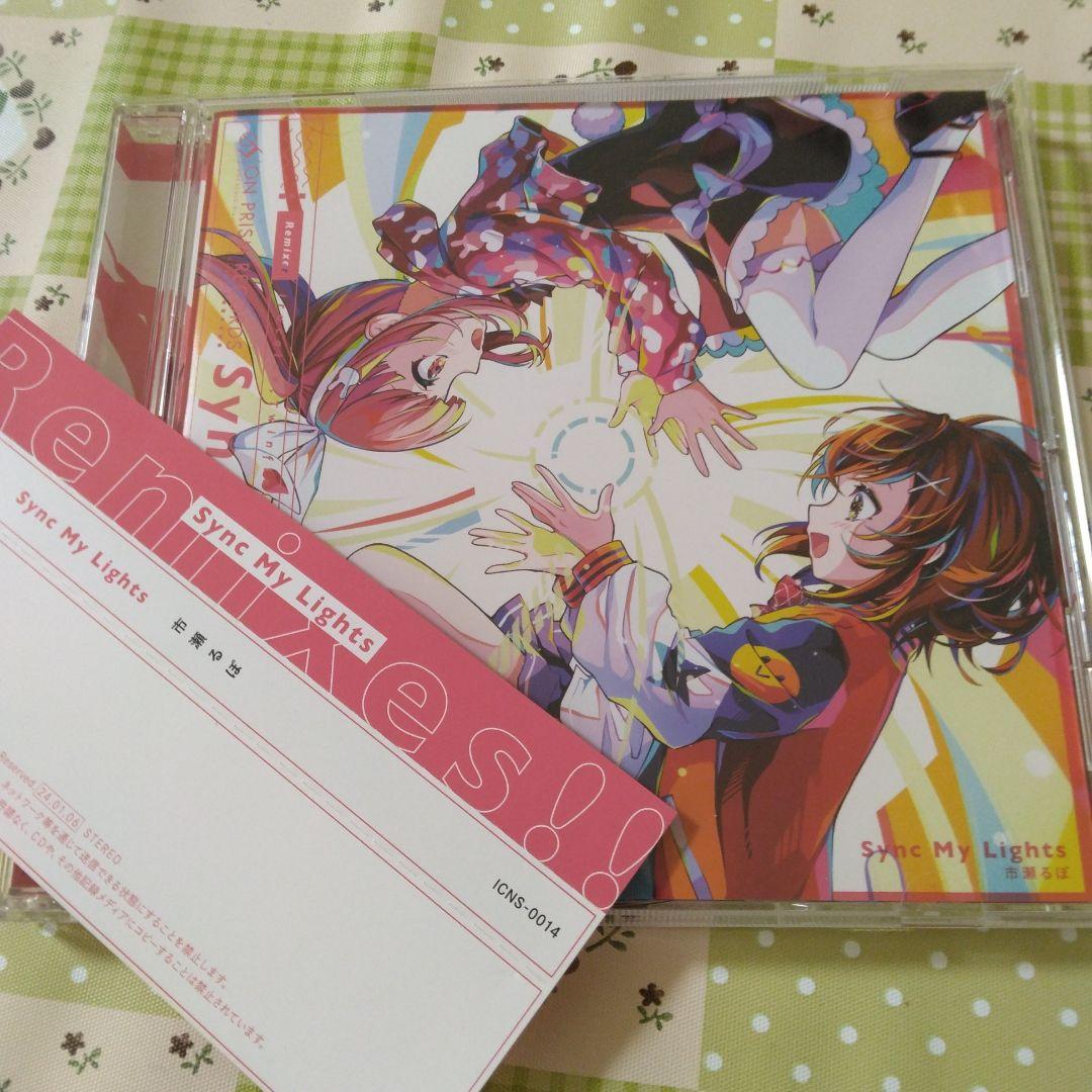 帯付き 市瀬るぽ Sync My Lights ボカロ CD アニメ 声優 - メルカリ