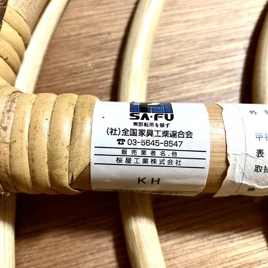 桜屋工業 マルコットテーブル ウォーターヒヤシンス 丸テーブル ガラス