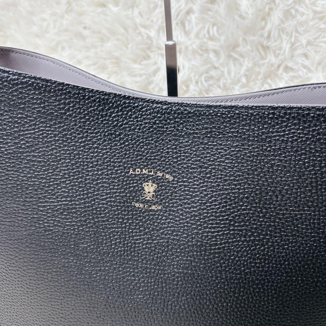 A.D.M.J 高級 本革 ワンショルダー 黒 シボ革 A4 ポーチ付 GC付き