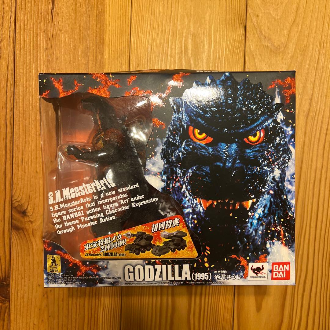 S.H.MonsterArts ゴジラ(1995) 「ゴジラ」初回特典つき - メルカリ