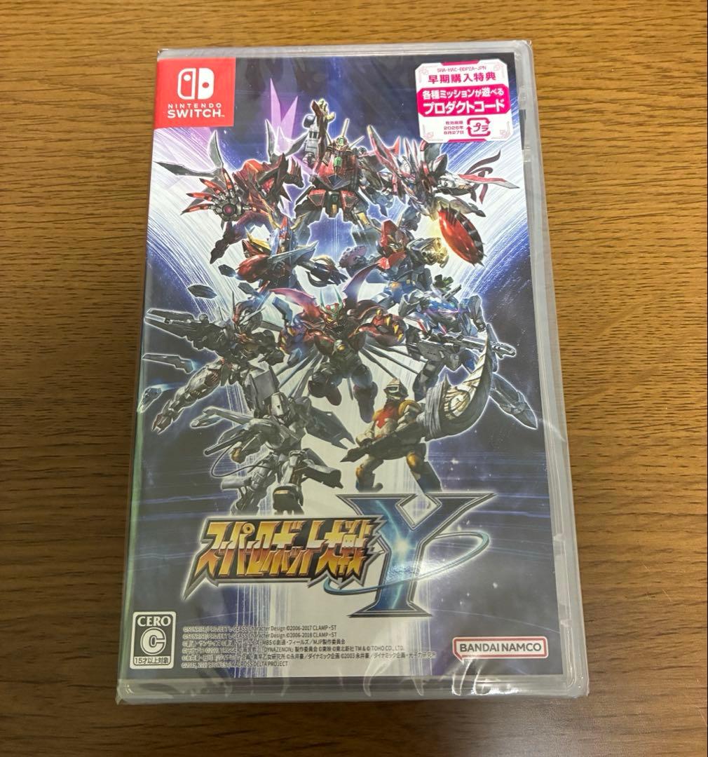 スーパーロボット大戦Y 早期購入特典付き switch 未開封 - メルカリ