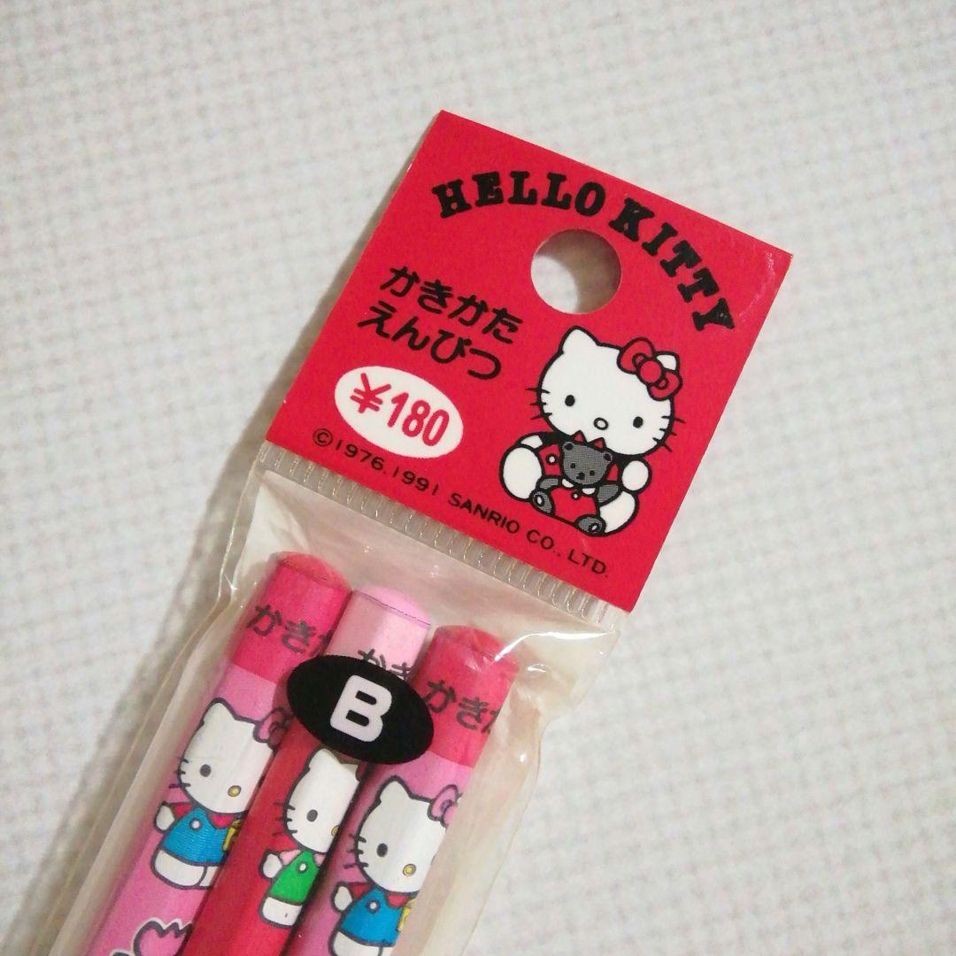 新品 サンリオ ハローキティ キティちゃん 鉛筆 1991年 平成レトロ