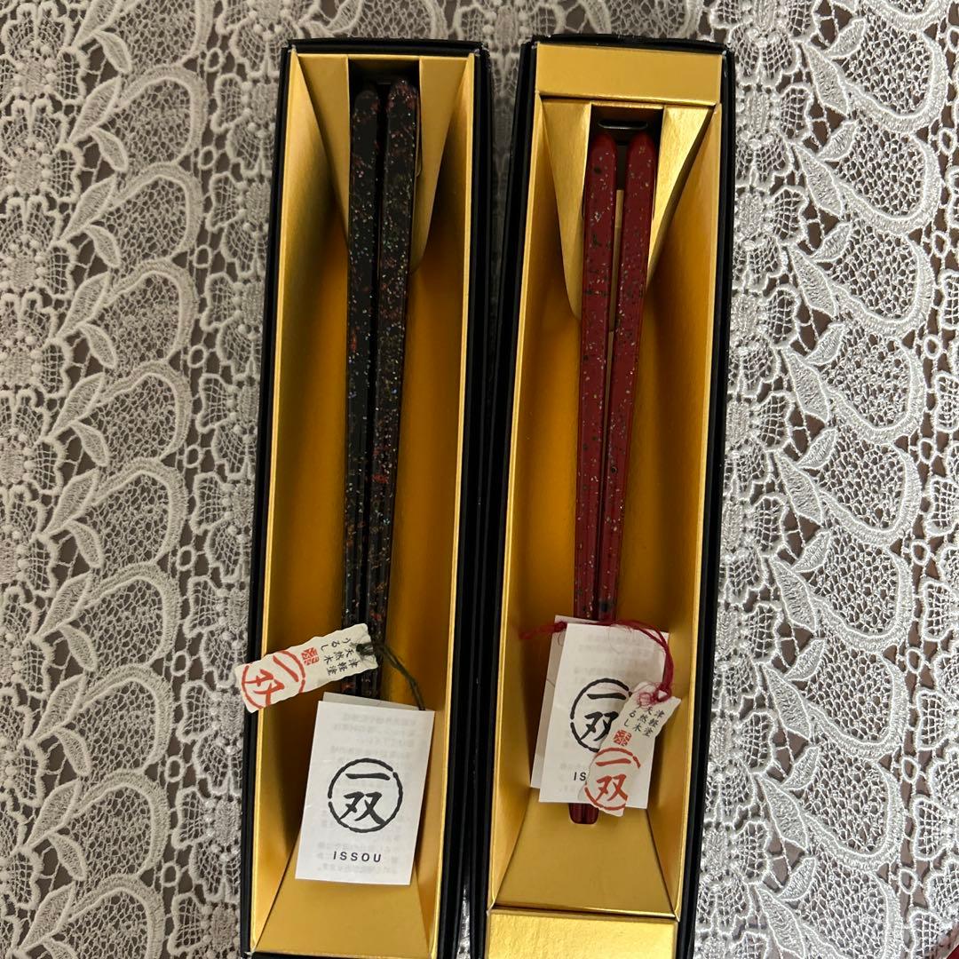 一双うるし天然木　津軽塗り夫婦ばし　箸置きのおまけ付き 夫婦箸・箸置きセット 藍・桃 | 津軽塗 小林漆器のネット通販