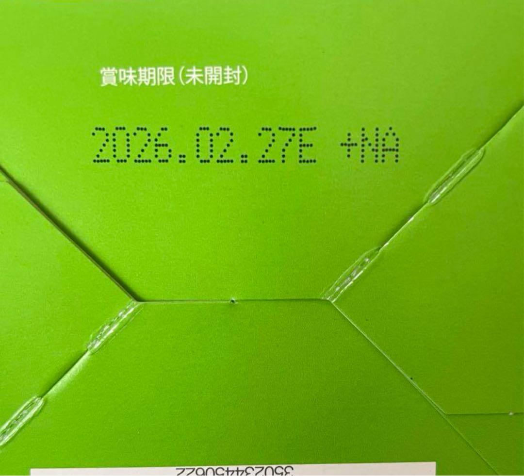 シナジー プロアルギナイン ビタミン エネベイト ワンパック イージー