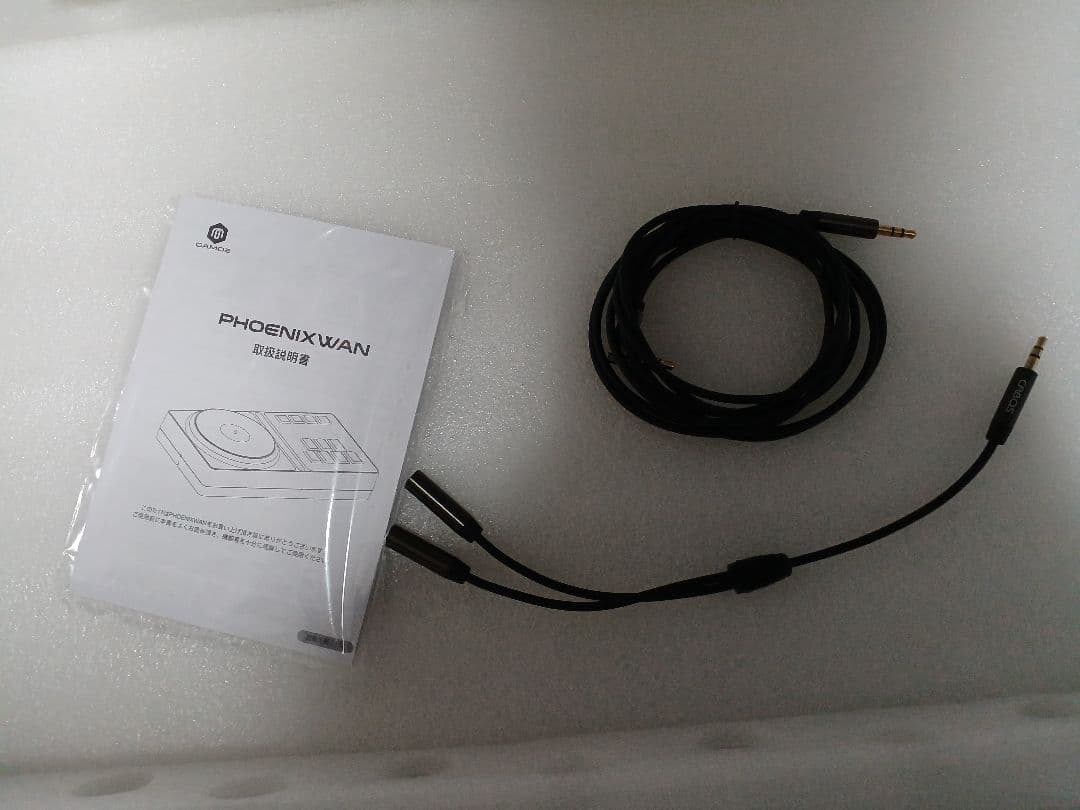 ビーマニ PHOENIXWAN フェニワン DAOコン 三和ボタン EMP皿 - メルカリ