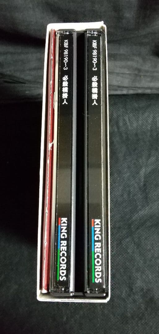 必殺橋掛人 DVD-BOX〈初回限定生産・4枚組〉