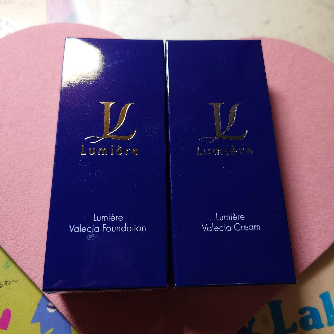 【ルミエル】ヴァレシア　ファンデーション、クリーム ルミエル ヴァレシア クリーム : PositivoRegalo - 通販 - Yahoo