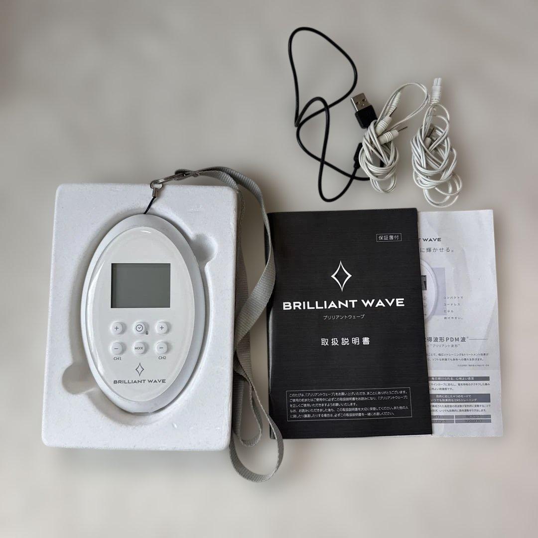 【ニコニコ】ブリリアントウェーブ パルティール 2023年購入 フェリーノ マルベック 2023 ヴィーニャ・コボス 赤ワイン | YAMAJIN