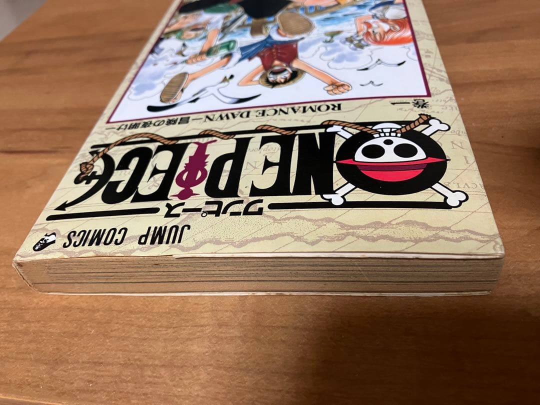 あ*ん様 美品 ONE PIECE 1巻 初版 - メルカリ