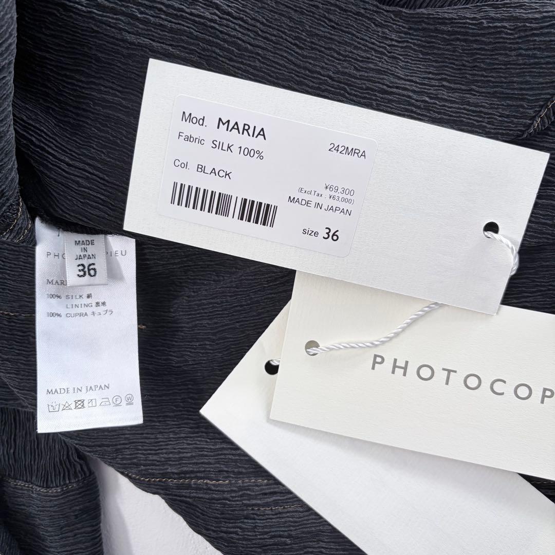 PHOTOCOPIEU MARIA Black サイズ36