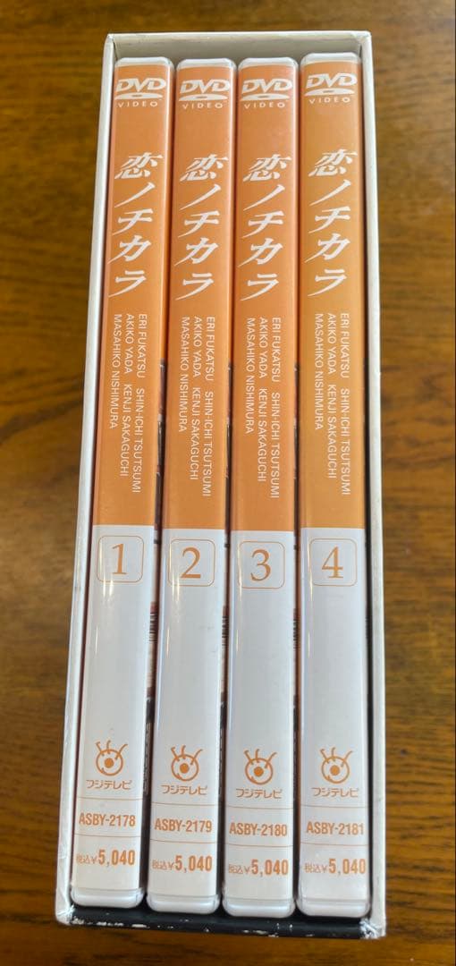 恋ノチカラ DVD 4枚組　全巻セット